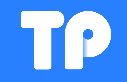 TokenPocket 发币要求详解：一步一步带你轻松迈入